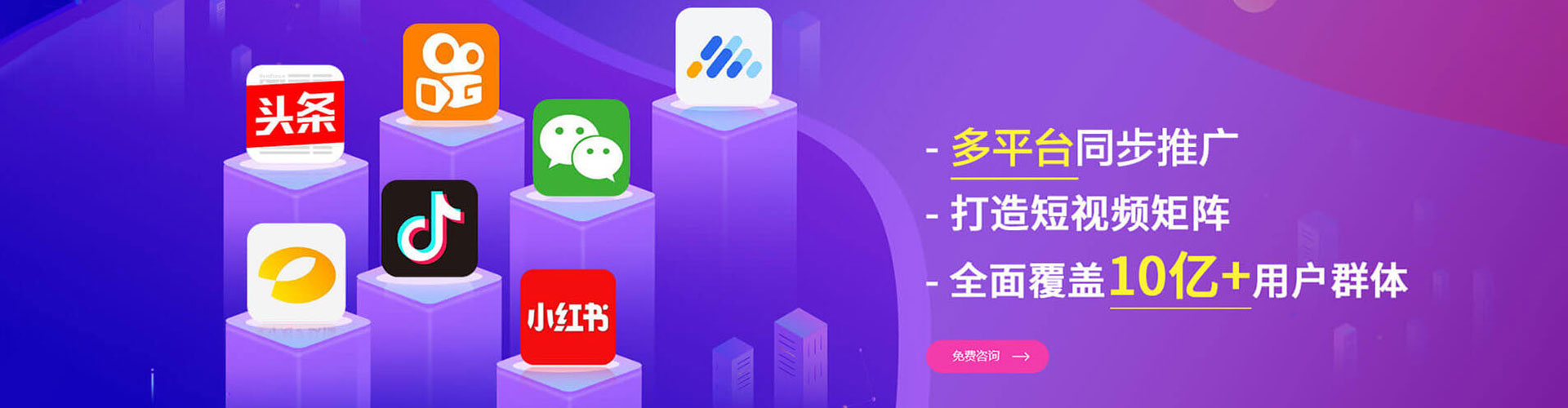 祁东百度推广费用